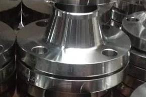 Maintenance Og Flange