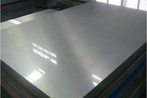 Development Prospects Of Stainless Steel